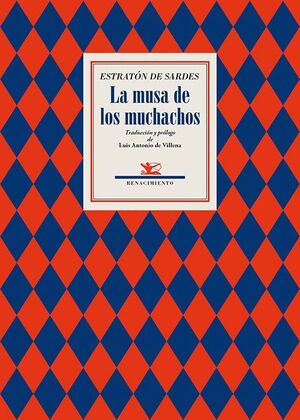LA MUSA DE LOS MUCHACHOS