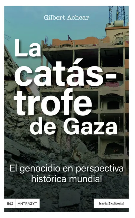 La Catástrofe de Gaza