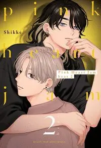Pink Heart Jam Beat 2