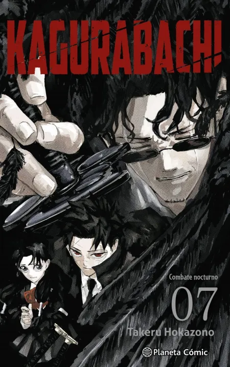 Kagurabachi Nº 07