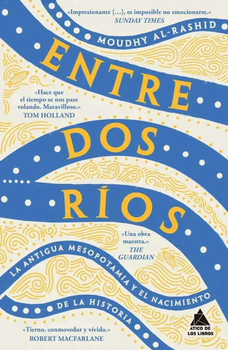 Entre Dos Ríos