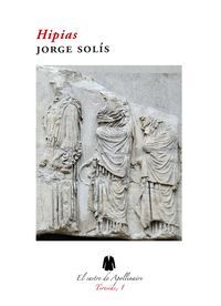 HIPIAS