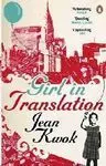Girl In Translation