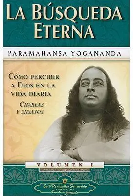 Busqueda Eterna Nueva Edicion