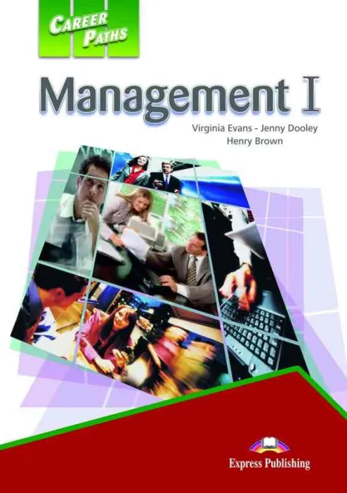 Management I SS Book