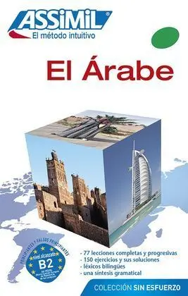 El Arabe Libro