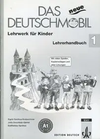 Das Neue Deutschmobil 1 Libro del Profesor