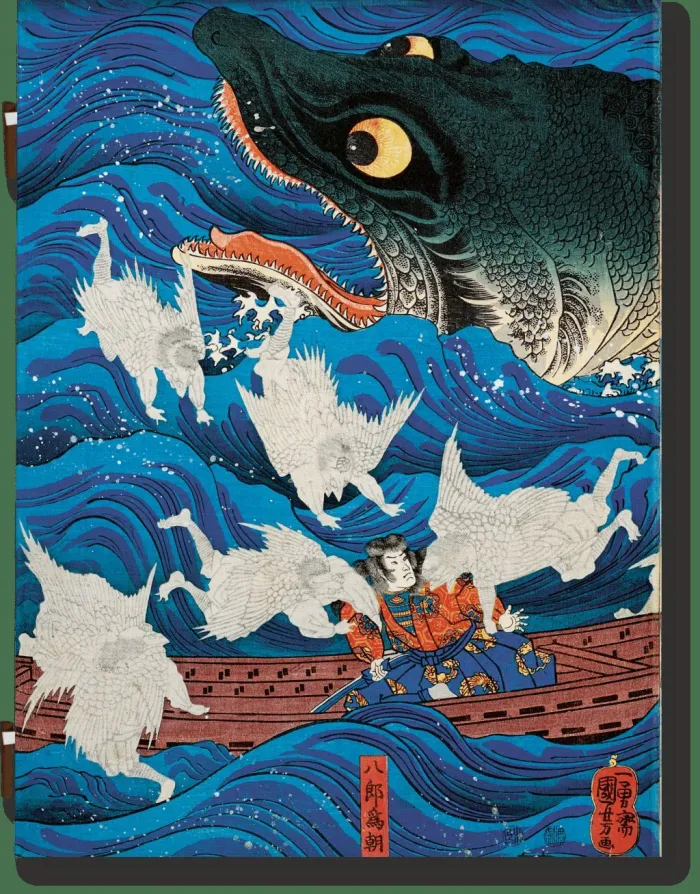 Art, Japanese Woodblock Prints
