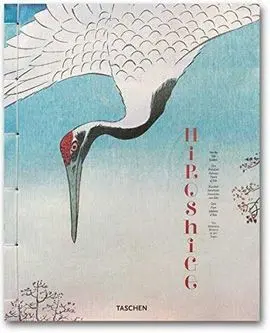 Utagawa Hiroshige