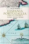 Atlas Maior Of 1665. Hispania Portugallia