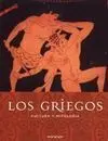Los Griegos