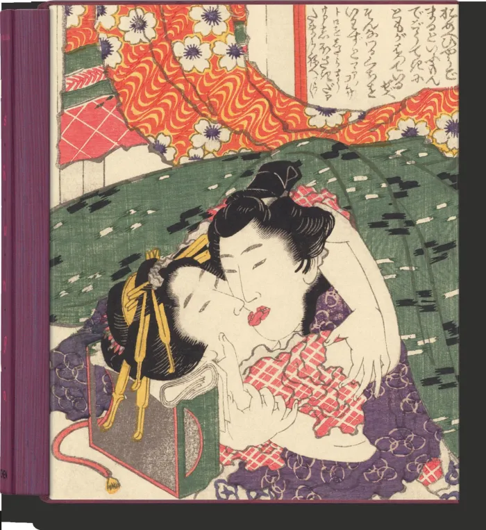 Hokusai. Shunga