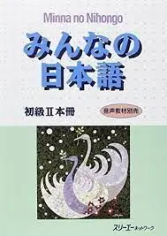 Minna no Nihongo 2 Alumno