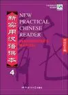New Practical Chinese Reader Vol. 4 Instructor S Manual