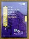 New Practical Chinese Reader Vol. 5 Cdtextbook (4Cd)