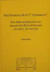 Das Handbuch Mussu u Einreinbung