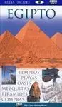 Egipto 2005