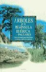 Árboles de la Península Ibérica y Baleares