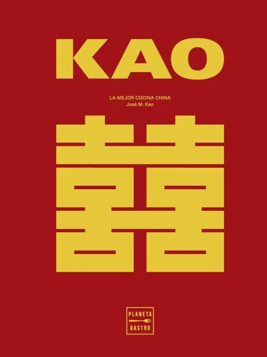 Kao