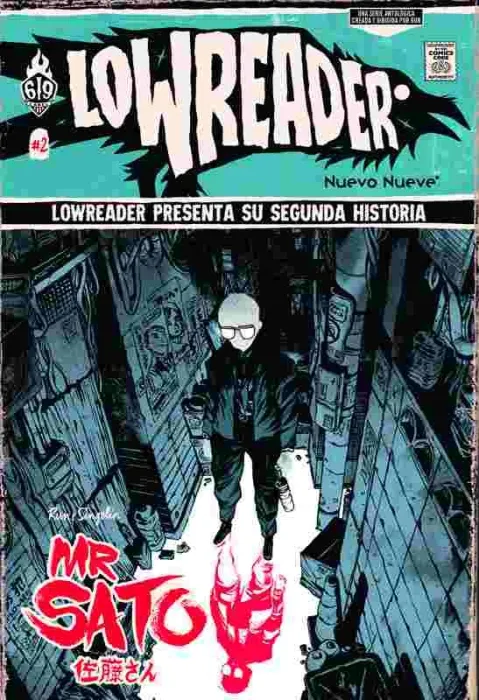 Lowreader - 2