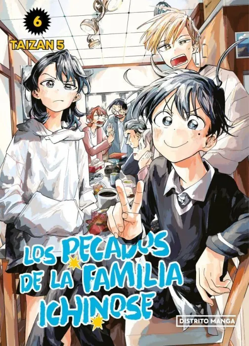 Los Pecados de la Familia Ichinose 6 (Shônen)
