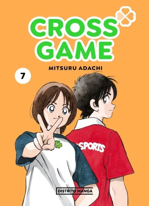 Cross Game 7 (Shônen)