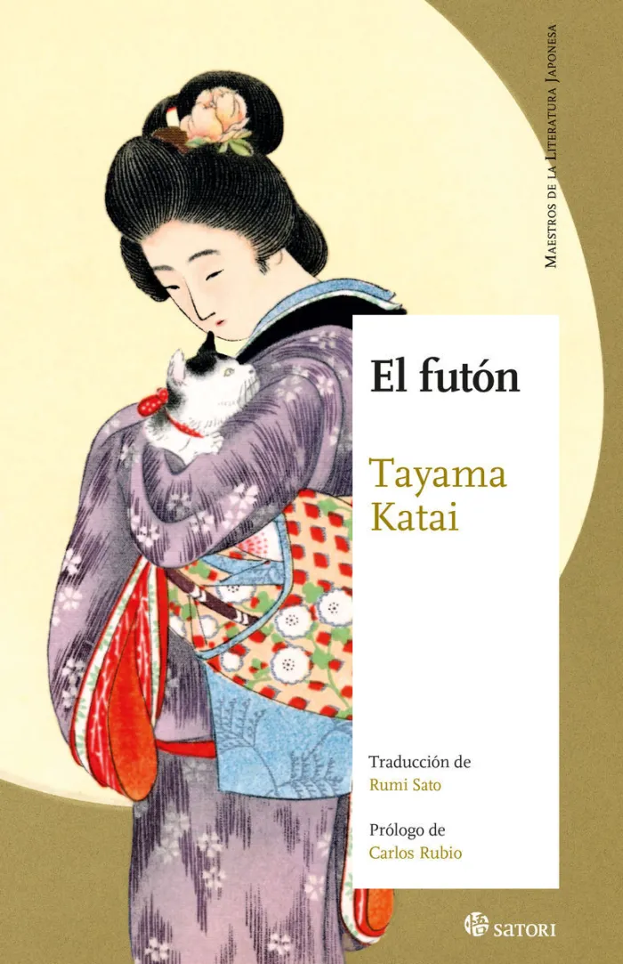 El Futón