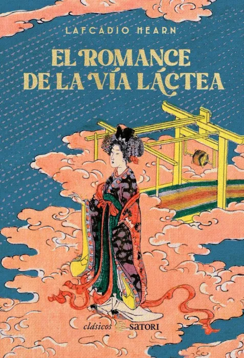 El Romance de la Vía Láctea