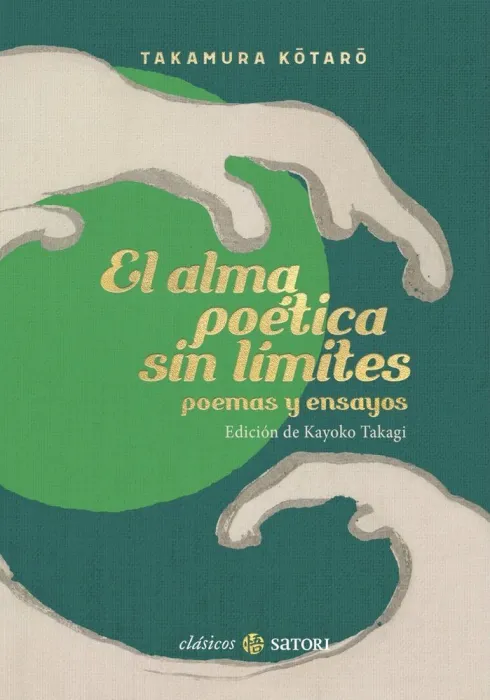 El Alma Poética sin Límites