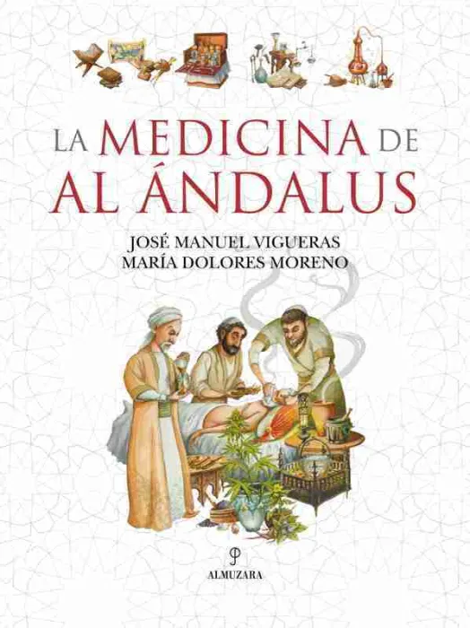 Medicina de Al Ándalus, la