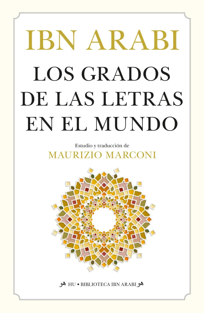 Grados de las Letras en el Mundo, los