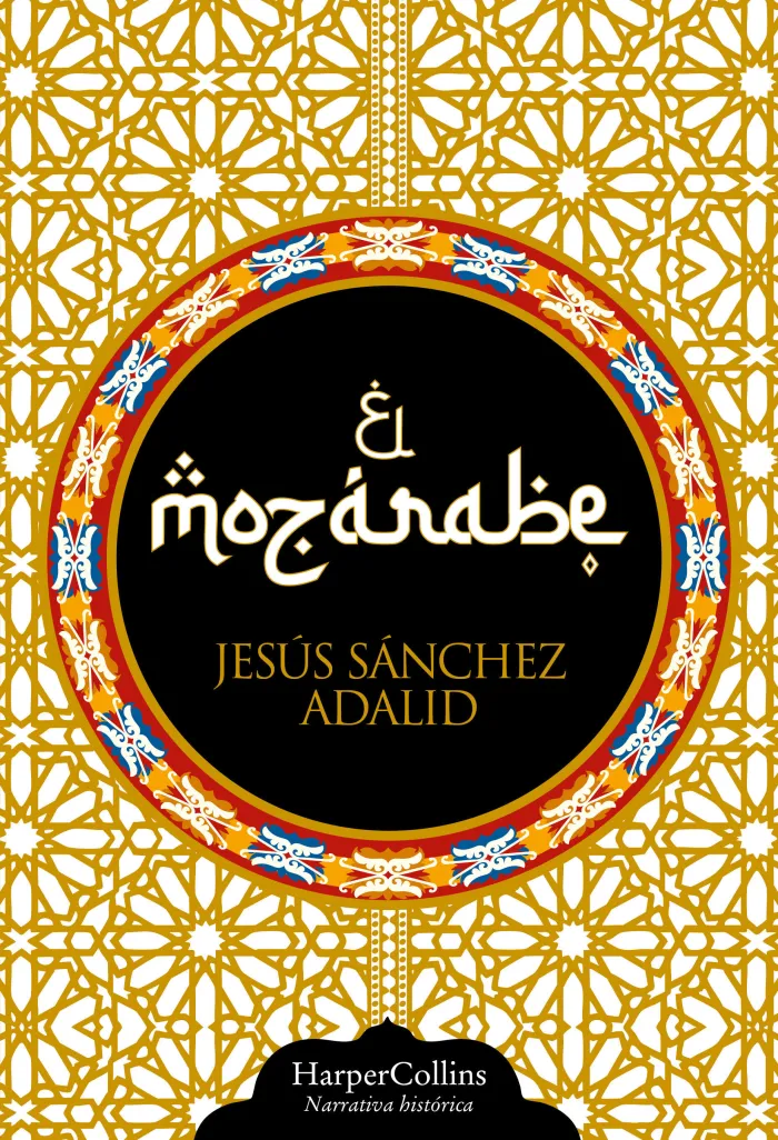 El Mozárabe
