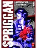 Spriggan N. 6