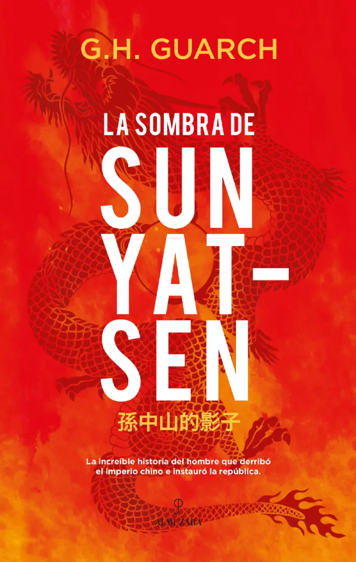 Sombra de Sun Yat-Sen, la