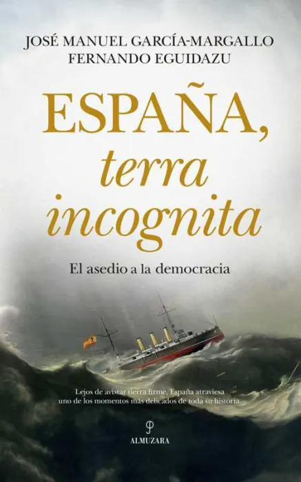 España, Terra Incognita