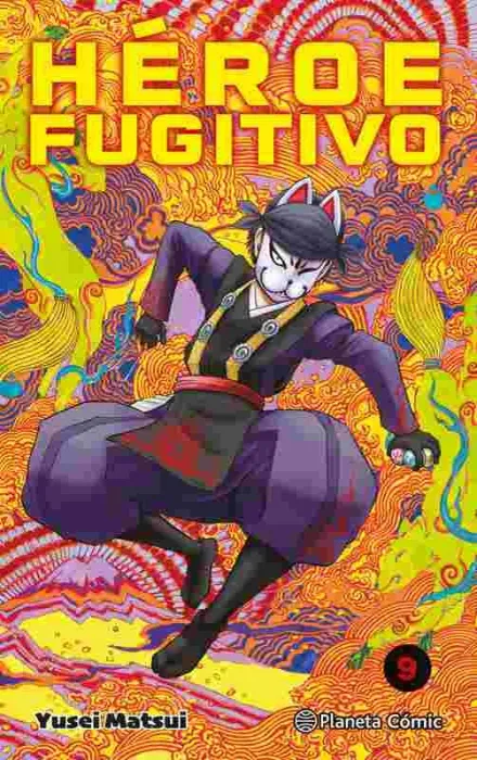 Héroe Fugitivo Nº 09