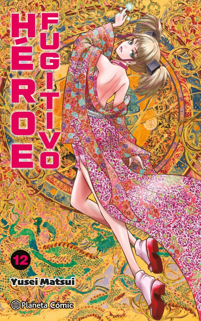 Héroe Fugitivo Nº 12