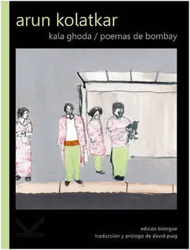 Kala Ghoda Poemas de Bombay