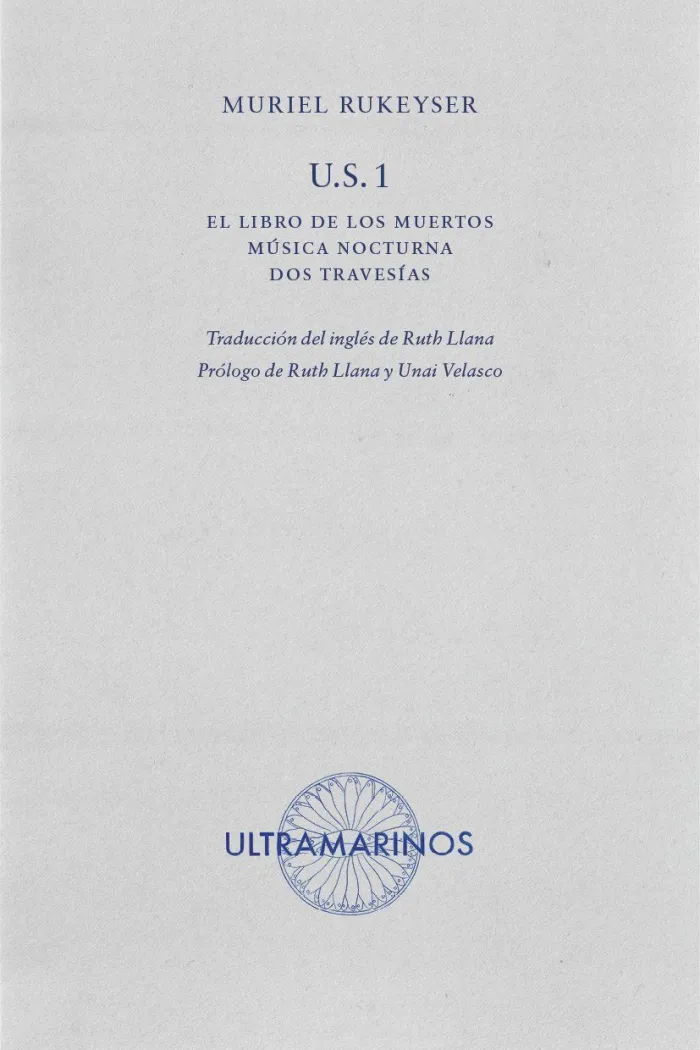 U. s. 1
