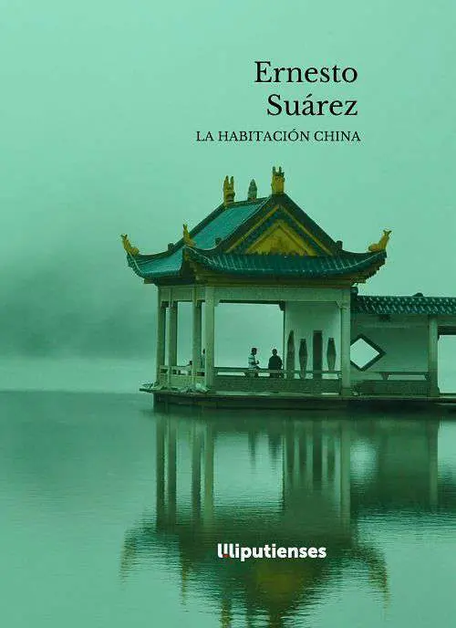 La Habitación China