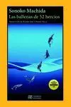 Las Ballenas de 52 Hercios