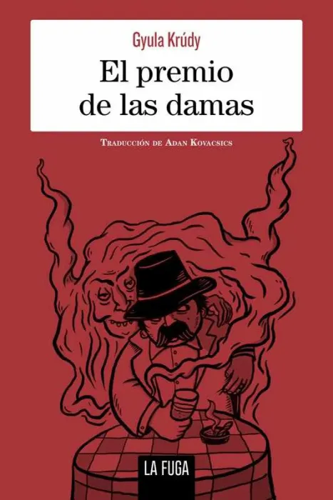 El Premio de las Damas