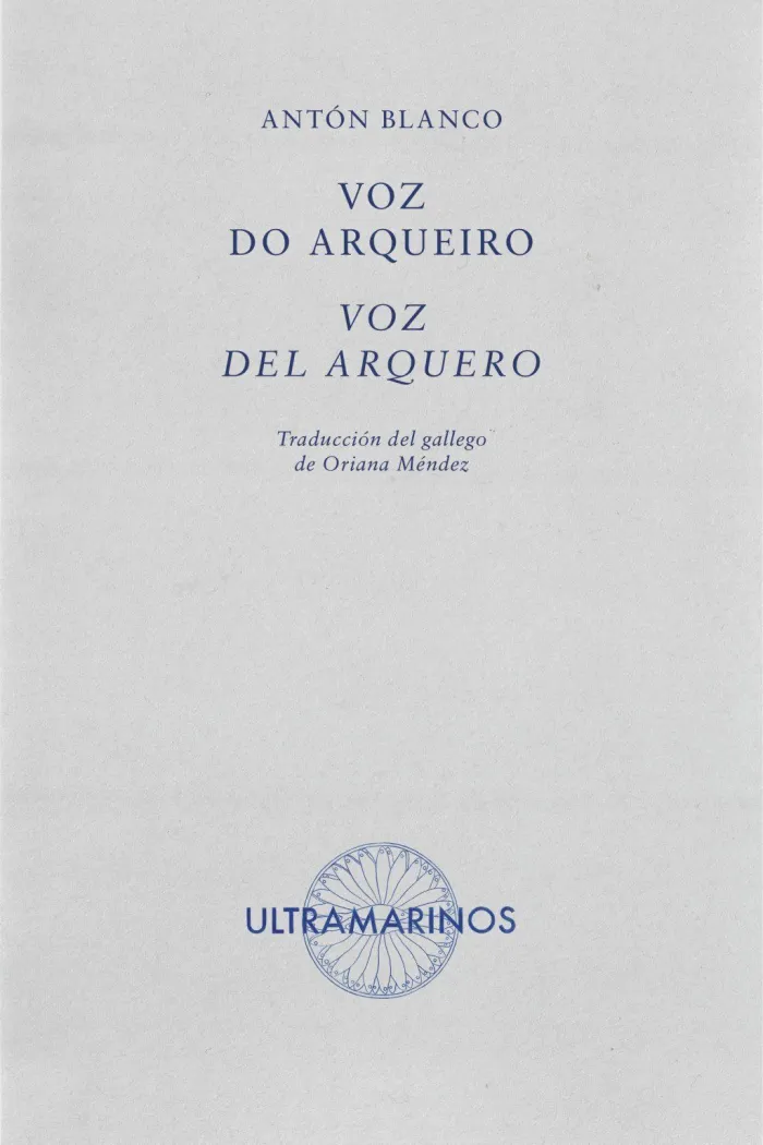 Voz Do Arqueiro - Voz del Arquero