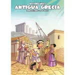 Historicomics Antigua Grecia