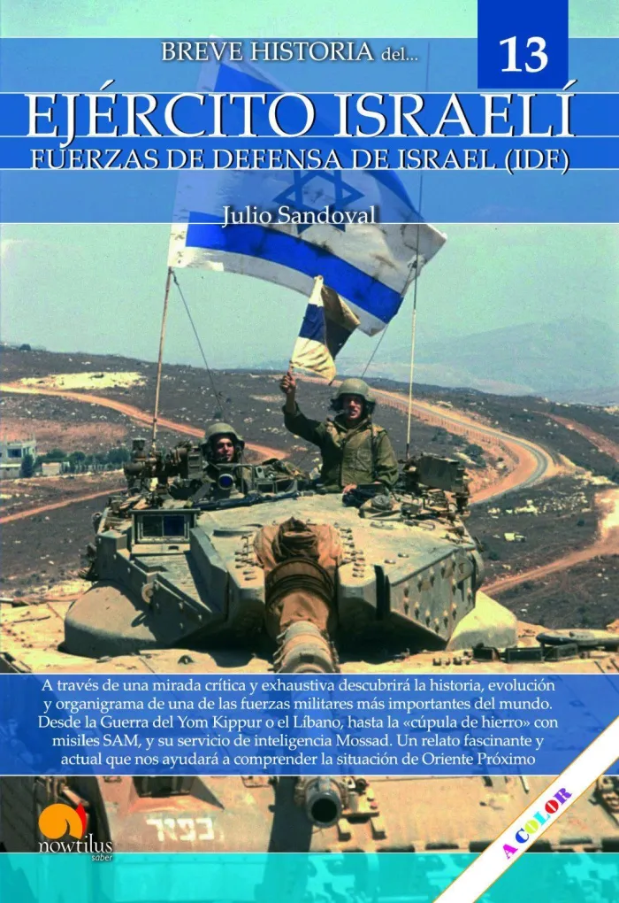 Breve Historia del Ejército Israelí
