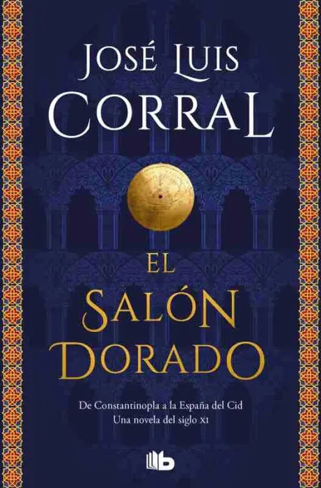 El Salón Dorado