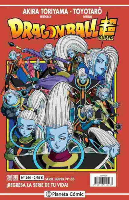 Dragon Ball Serie Roja Nº 244