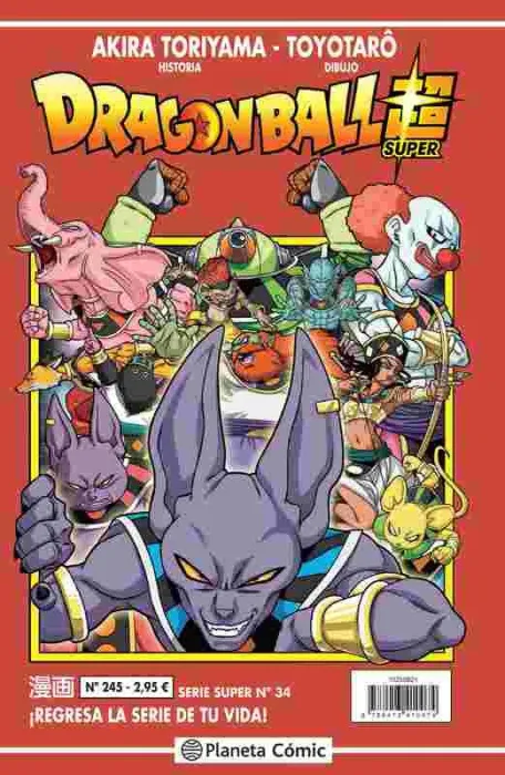 Dragon Ball Serie Roja Nº 245