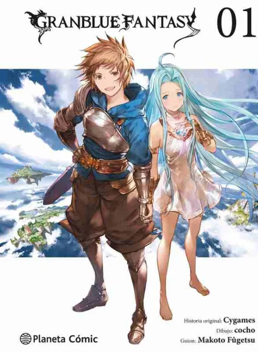 Granblue Fantasy Nº 01/06