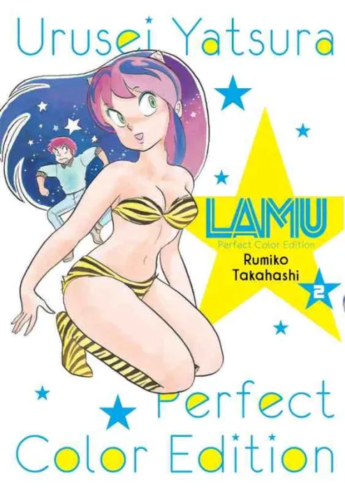 Lamu Color Nº 02/02